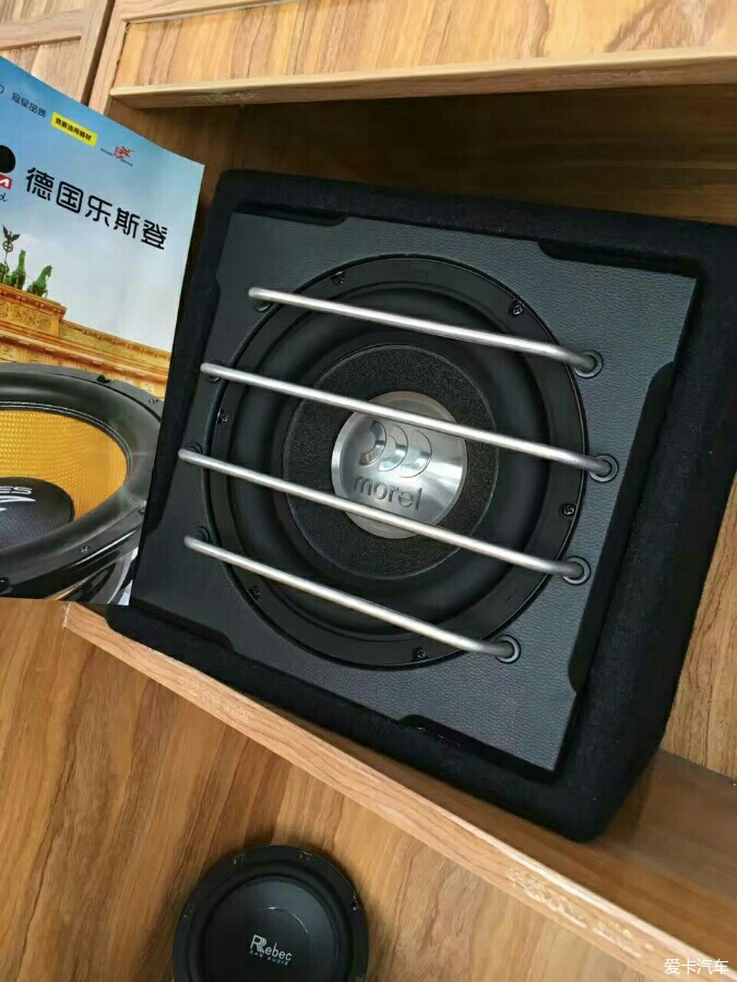 低音炮安装